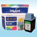 inkjet cartridges